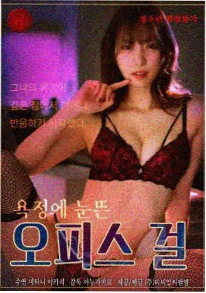 射雕英雄传